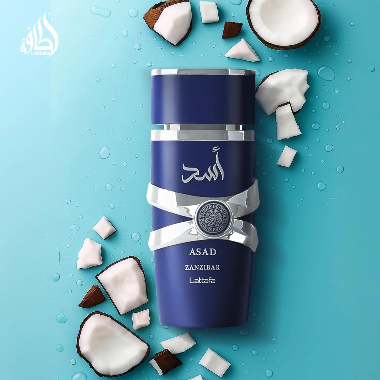 Lattafa Yara for Women Pheromone fragrance Arabian women's perfume Pheromone cologne for man Attract the opposite sex Birthday