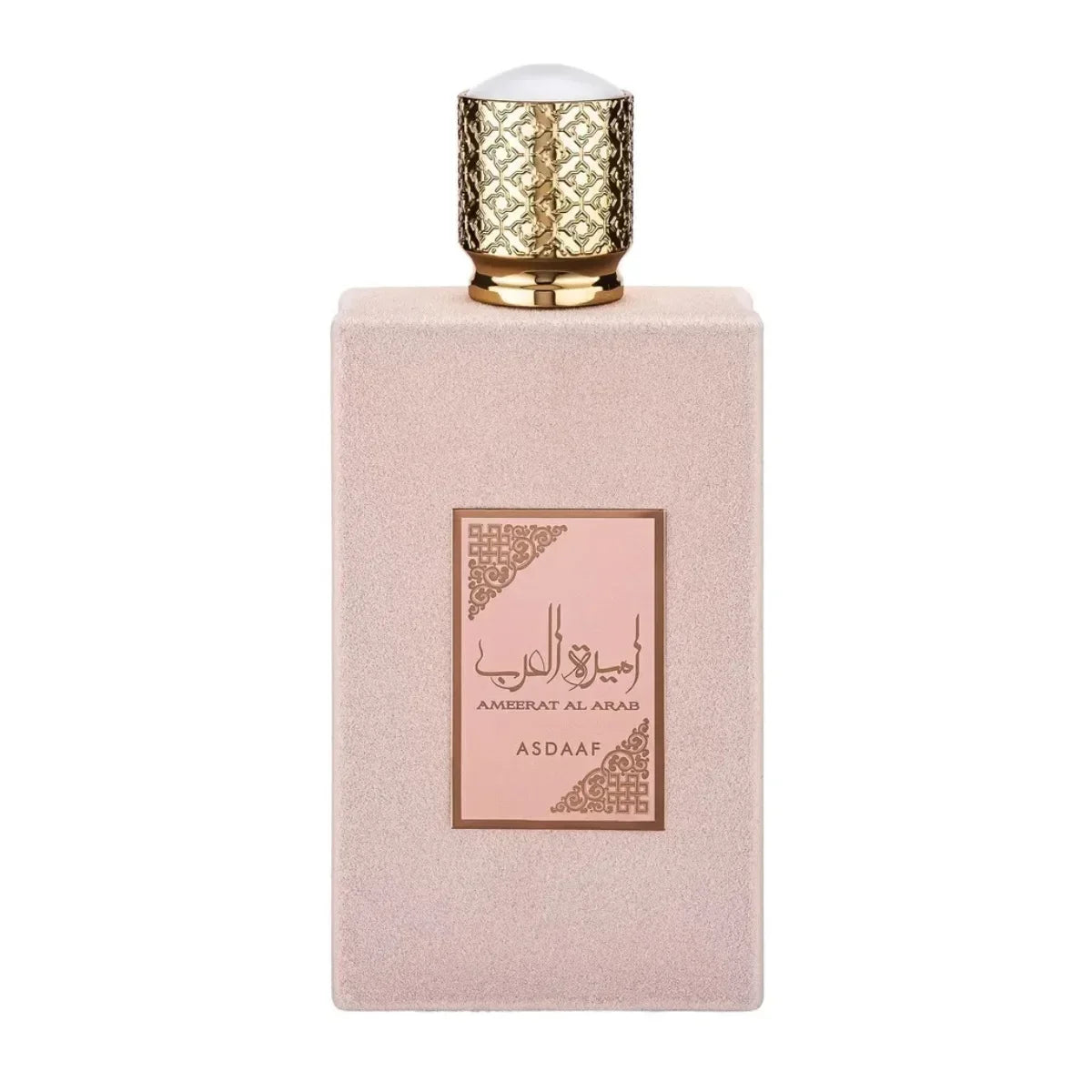 High Quality Perfume For Women And Men Original Long Lasting Unisex Eau de Parfum Female Fragrance Al Arab Parfume Gift