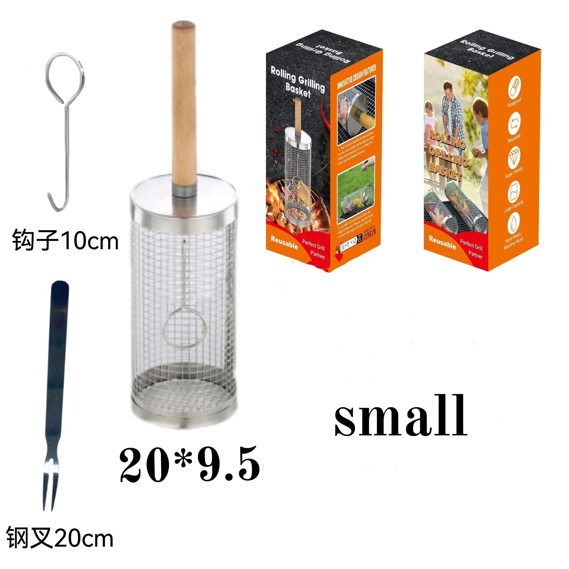 Rolling BBQ Cage with Wooden Handle - Outdoor BBQ Grill Basket | 304 Stainless Steel Grill Cylinder & Grill Net