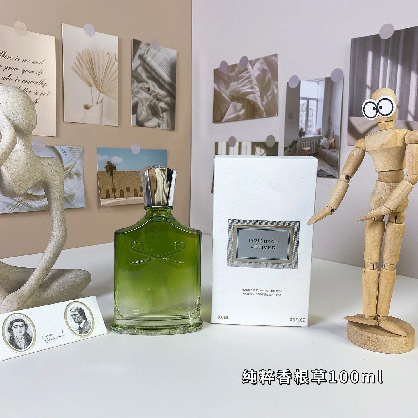 100ml High Quality Perfume Spray for Men & Unisex, Luxury Cologne with Fruity Woody Fragrance, Long Lasting Scent & Perfect Gift