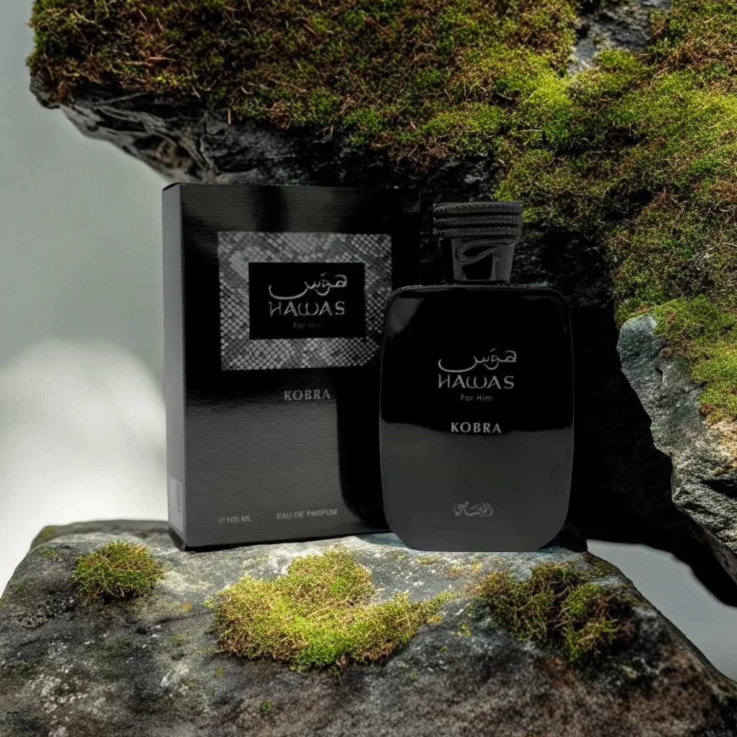 Rasasi Hawas Kobra Perfume for Men, EDP Spray, Fragrance for Men, 3.38 oz